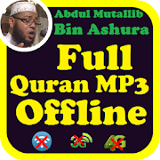 Abdulmutallib Ibn Achoura Full Quran Without Net  Icon
