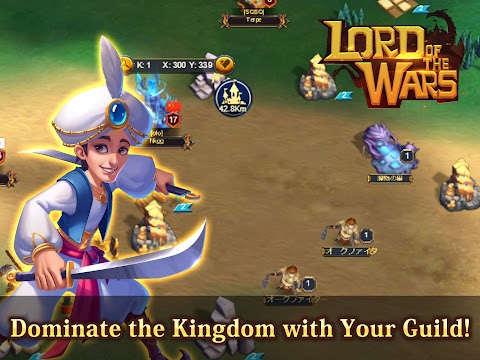 Lord of The Wars: Kingdomsのおすすめ画像5