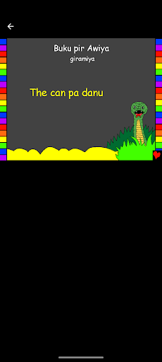 Alur Bible Stories Screen 2