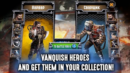 Regular Heroes - Steampunk Card Game (CCG)
