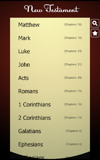 Douay-Rhiems Catholic Bible Screen 2