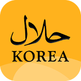 Halal Korea-Muslim Quran Qibla icon