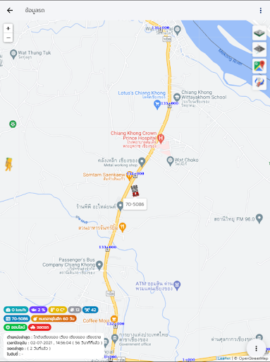 Keawvaree GPS Screen 3