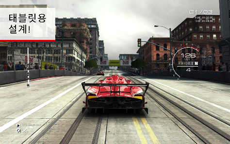 스크린샷 이미지