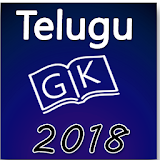 Telugu GK in Telugu icon