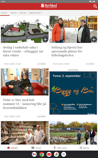 Bø blad Screenshot 3 - AppWisp.com