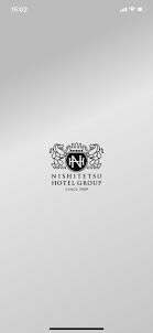 西鉄ホテルグループ公式アプリ