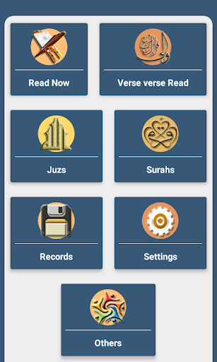Android application The Holy Quran NoInternet screenshort