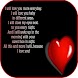 Romantic love messages images - Androidアプリ