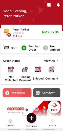 MyPoz Screen 2