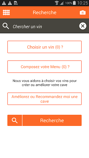 Smartcave Screen 2