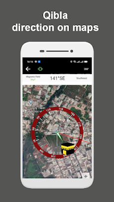 Qibla Compass - Qibla Finderのおすすめ画像2