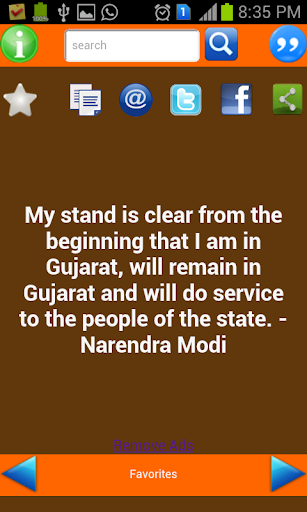 Quotes of Modi Screen 2