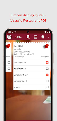 Restaurant KDS Screen 2