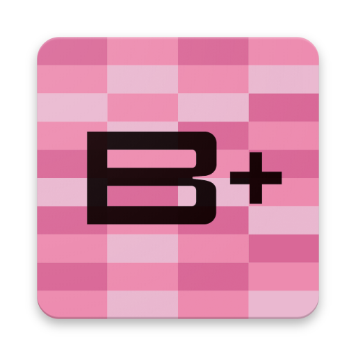 BROEN Shopping logo