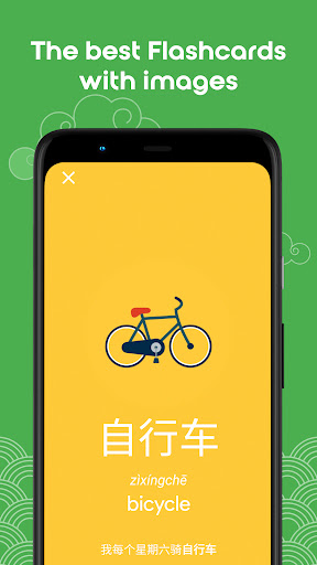 Screenshot of Learn Chinese HSK2 Chinesimple