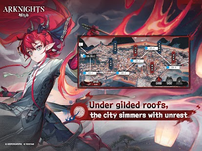 Arknights Screenshot