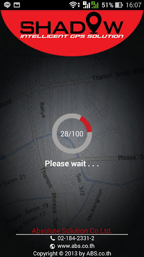 Android application GPSShadow screenshort