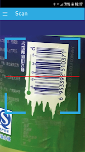 QR Barcode ScannerPro Generate