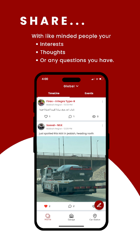 Android application Fenders screenshort