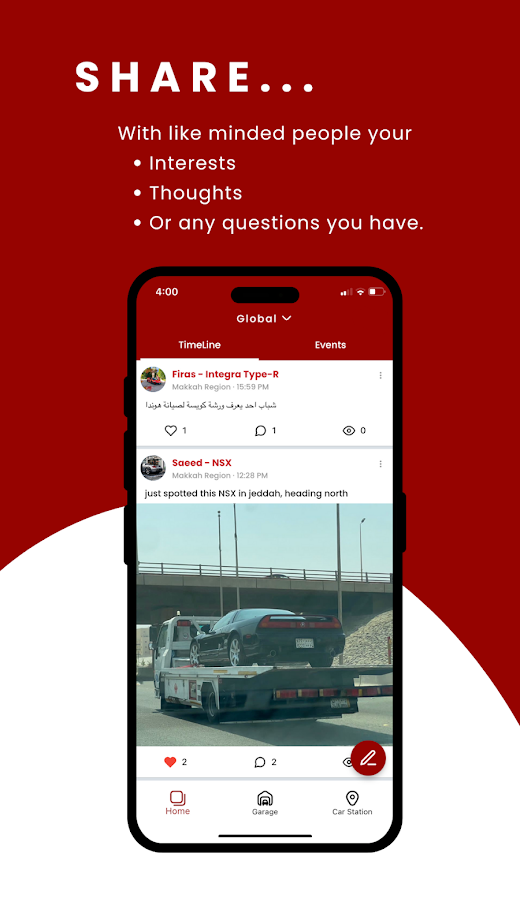 Android application Fenders screenshot