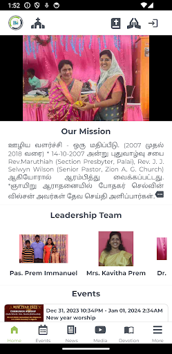 Be12 Denomination Demo Screenshot 1 - AppWisp.com