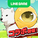 LINE：モンスターファーム - Androidアプリ