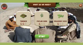 Sabz - Screenshot 3