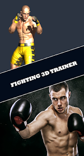 Fighting Fitness - Académie d'arts martiaux Capture d'écran