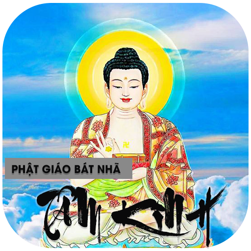Phật Giáo Bát Nhã Tâm Kinh Chú logo