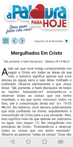 A Palavra Para Hoje Screen 3