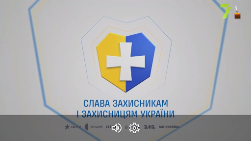 Ravlyk TV - ukrainian tv Screen 2
