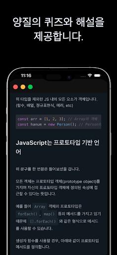 Logo https://play-lh.googleusercontent.com/uRglVAeJVk01JQj7puPpAPw5jxApFQsupJgE8cbzBi-NbYNb-iszPN2Xft_ZZQq1VfBZ