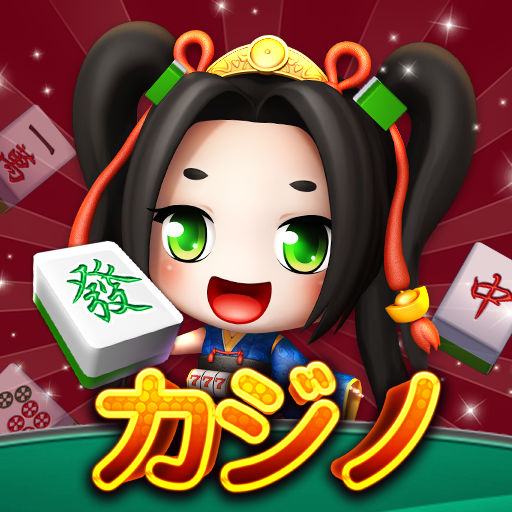 スーパーラッキーカジノ ～ オーシャンモンスター、スロット logo