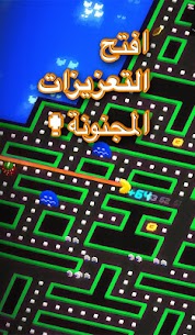 PAC-MAN 256 – متاهة لا تنتهي 5