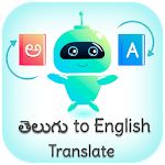 Cover Image of Download Telugu English Translator(తెలు  APK