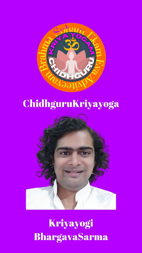 Android application ChidhguruKriyayoga screenshort