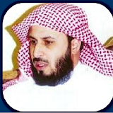 Sheikh Saad Alghamdi Quran MP3 icon