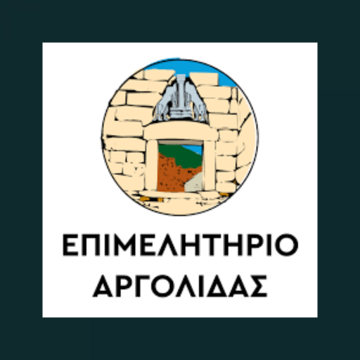 Ep. Argolidas - Portal logo