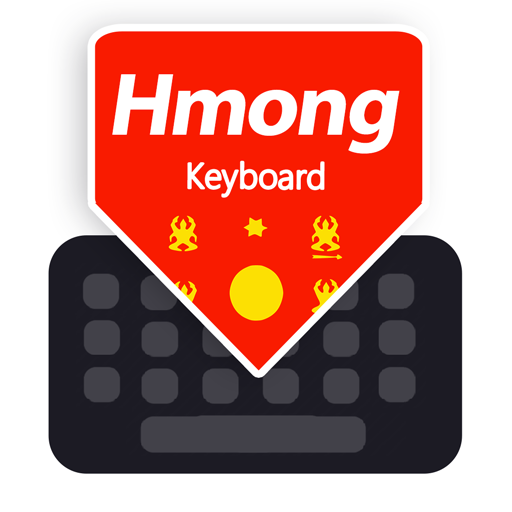 Hmong Keyboard