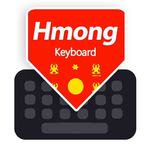 Hmong Keyboard logo