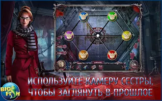 Game screenshot Проклятый отель. Икс apk download