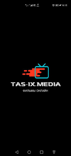 Android application Tas-ix Media screenshort