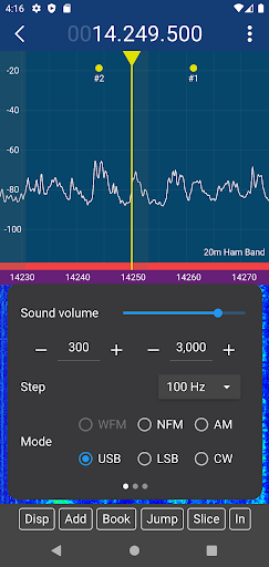 MagicSDR Screen 2
