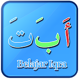 Belajar Iqro & Huruf Hijaiyah icon