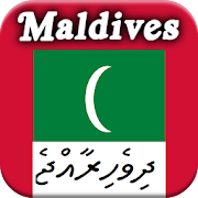 History of the Dhivehi Raajje (Maldives)  Icon