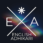English Adhikari