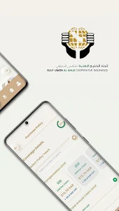 Gulf Union Al Ahlia Insurance