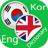 Korean English Dictionary icon
