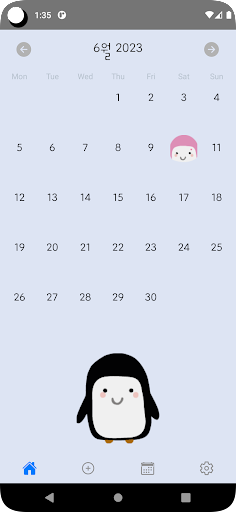 Android application dailypen screenshort